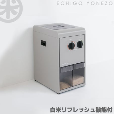 家庭用精米機  MAIKO（マイコ） PL-03A   圧力式本格精米 分搗き15段階  タンク容量3kg  [タイワ精機] 新潟特選品シリーズ