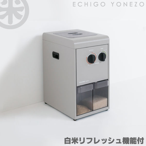 二酸化硫黄】 【中古】タイワ精機 家庭用精米機 マイコ PL-03 🎈 w17b8b5