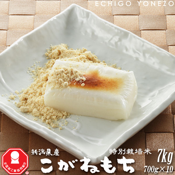 特価6０％オフ　新潟県産　たいまつ こがねもち　　4箱　30,800円の品 特価60％オフ 新潟県産 たいまつ こがねもち 4箱 30,の品