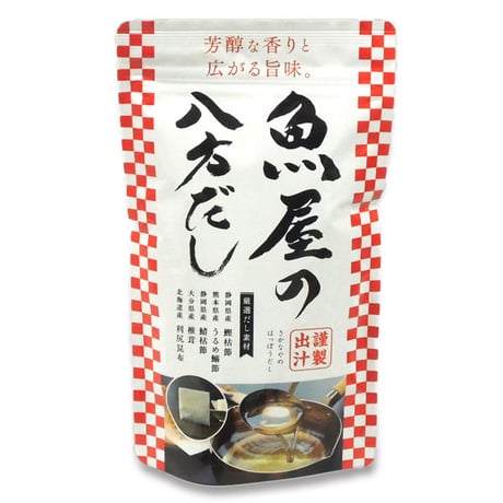 魚屋の八方だし  56g (8g×7パック) 小分けだしパック 飛鳥フーズ [ゆうパケット] 新潟特選品シリーズ