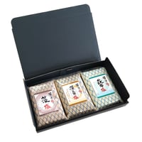笹川流れの塩 藻昆布塩ギフトセット 1050g (350g×3) えん (旧吉野屋) [越後塩] 新潟特選品シリーズ