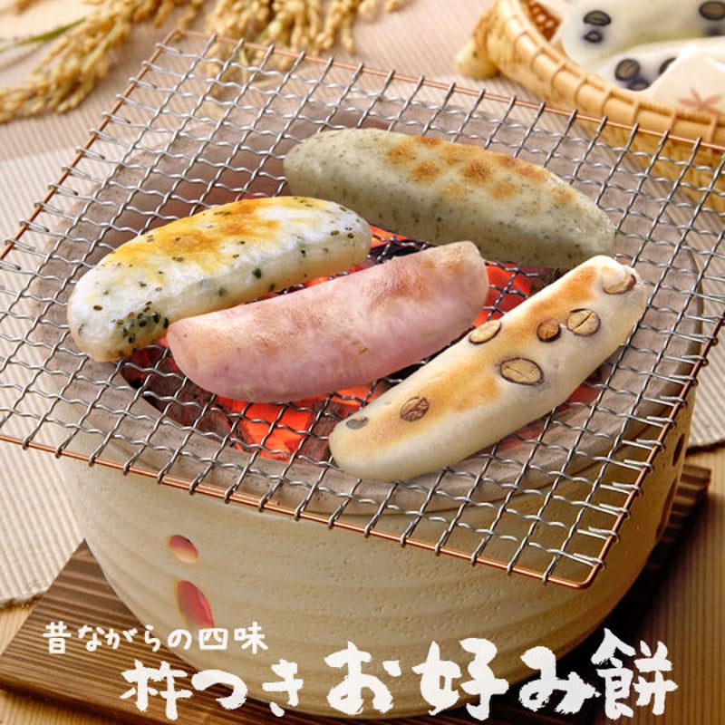 やまいも煎餅様　　　グローブ＆シューズ　Mサイズセット 敬老の日 ギフト 歌づくし 24袋入 ×2箱セット おかき かきもち