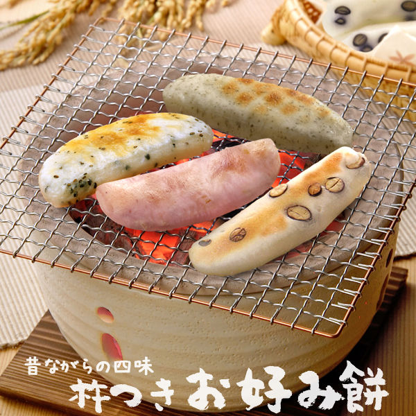【10袋】たいまつ食品 杵つき お好みもち 【計７キロ】 切り餅 のしもち お好み餅 ケース販売 7kg (700g✕10袋) 国内産水稲もち米100