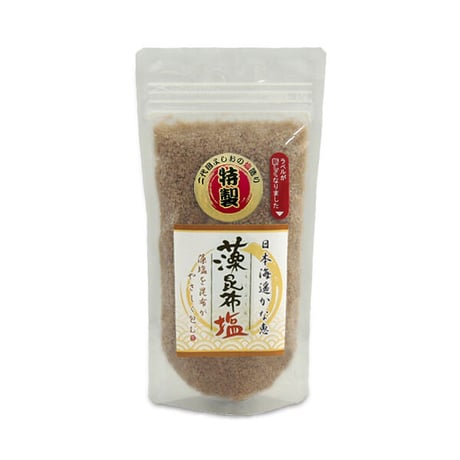 笹川流れの塩 藻昆布塩 180g えん (旧吉野屋) [ゆうパケット] [越後塩] 新潟特選品シリーズ