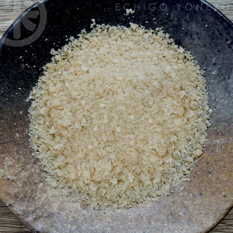 笹川流れの塩 五塩(ご縁)結び 200g  (40g×5) えん (旧吉野屋) [ ゆうパケット] [越後塩] 新潟特選品シリーズ