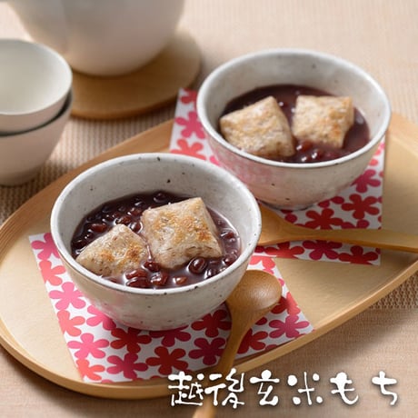玄米もち ケース販売 3.24kg (270g✕12袋) 国内産水稲もち米100% [たいまつ] 新潟特選品シリーズ