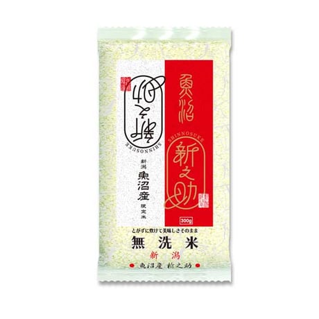 [新潟米 令和5年産] 無洗米 魚沼産新之助 窒素充填 ロングシェルフライフパック 小分け袋 6kg (300g×20袋)