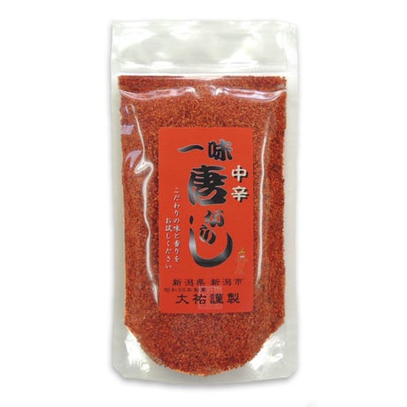 中辛 一味唐辛子 50g  新潟唐辛子工房 大祐 [ゆうパケット] [鬼殺し] 新潟特選品シリーズ