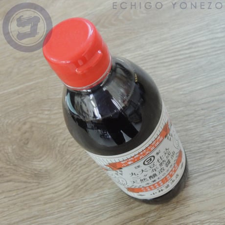 朱鷺むらさき  360ml 天然醸造醤油 丸大豆仕込 小林醤油店 [二カ年熟成] 新潟特選品シリーズ