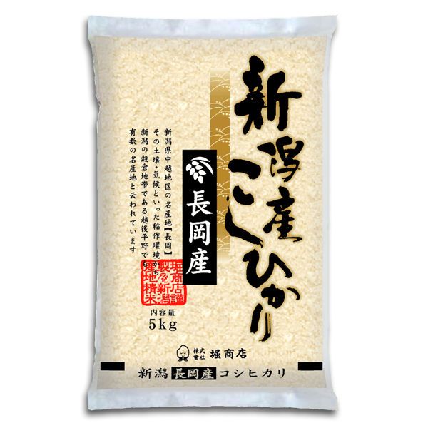 新潟米 令和6年産] 長岡産コシヒカリ [米百俵の郷] 厳選産地米