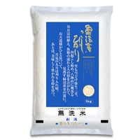 [新潟米 令和6年産] 魚沼産 コシヒカリ 無洗米 5kg [NTWR製法] 新潟無洗米シリーズ