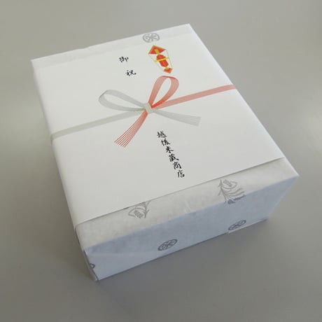 [吉包米] 慶寿 祝紅白 魚沼米黄金セット 900g (450g×2) 南魚沼塩沢産コシヒカリ+魚沼産新之助 [特製米袋] ギフト専用シリーズ