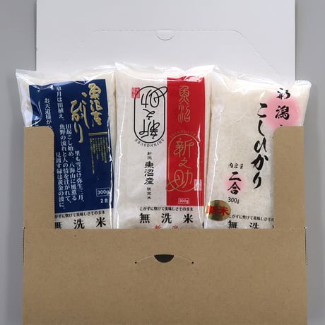 [新潟米 令和5年産] 無洗米 新潟三米 魚沼産コシヒカリ 魚沼産新之助 新潟産コシヒカリ 窒素充填 ロングシェルフライフパック NTWP製法