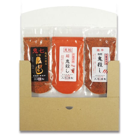 鬼殺し三番勝負 165g  (50g+65g+60g) 一味唐辛子 七味唐辛子 新潟唐辛子工房 大祐 [ゆうパケット] [鬼殺し] 新潟特選品シリーズ