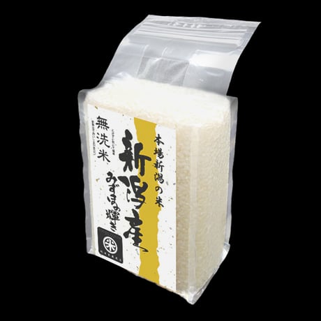 [新潟米 令和5年産] 新潟産みずほの輝き 無洗米 [彩流米] 真空パックシリーズ