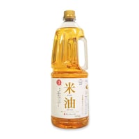 米油 1650g JAS認証 業務用 健康機能食品 ビタミンE サンワユイル製 [こめサラダ油] 新潟特選品シリーズ
