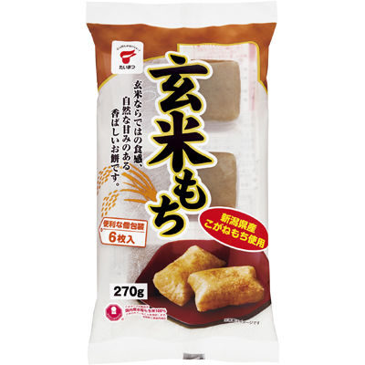 玄米もち ケース販売 3.24kg (270g✕12袋) 国内産水稲もち米100