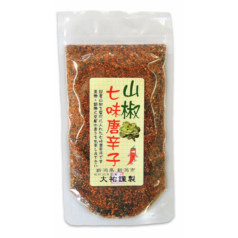 さんしょう 40g 山椒 七味唐辛子 新潟唐辛子工房 大祐 [ゆうパケット
