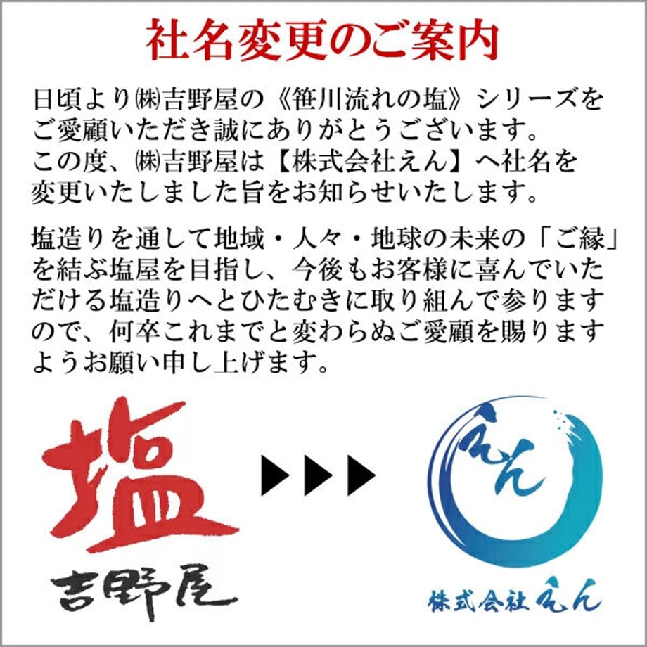 5f300809d3f16728bf3dc2ed