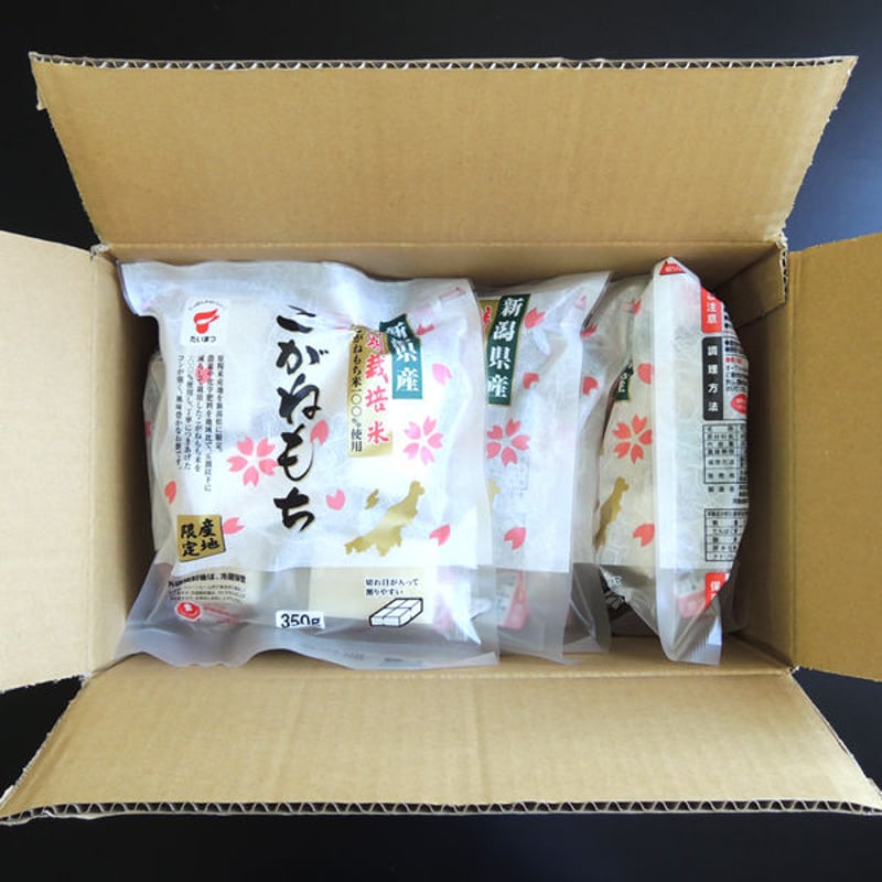 新潟県産こがねもち 特別栽培米 切り餅 ケース販売 4.2kg (350g✕12袋