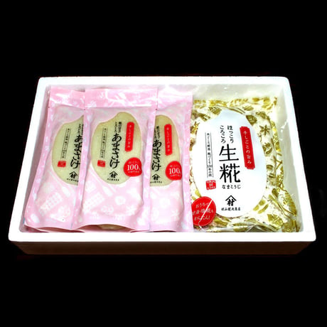 越後生糀甘酒セット 生糀300g×1 甘酒230g×5 あまさけ ノンアルコール 生糀100% 無添加 砂糖不使用 越後亀田郷 [村山健次商店] 新潟特選品シリーズ