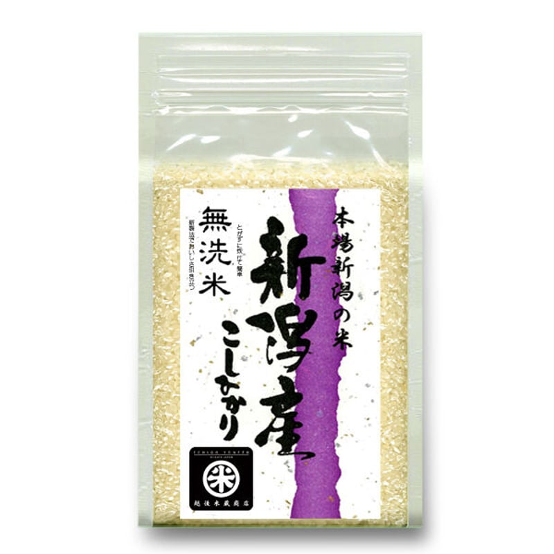 さくら様専用 コシヒカリ 新潟 【公式通販】