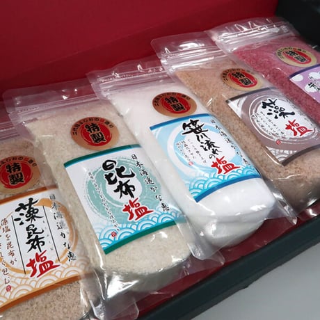 笹川流れの塩 五塩ギフトセット 900g (180g×5) えん (旧吉野屋) [越後塩] 新潟特選品シリーズ
