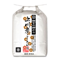 [新潟米 令和6年産] 東蒲原上川産コシヒカリ [幽玄の郷から] 特選限定米シリーズ