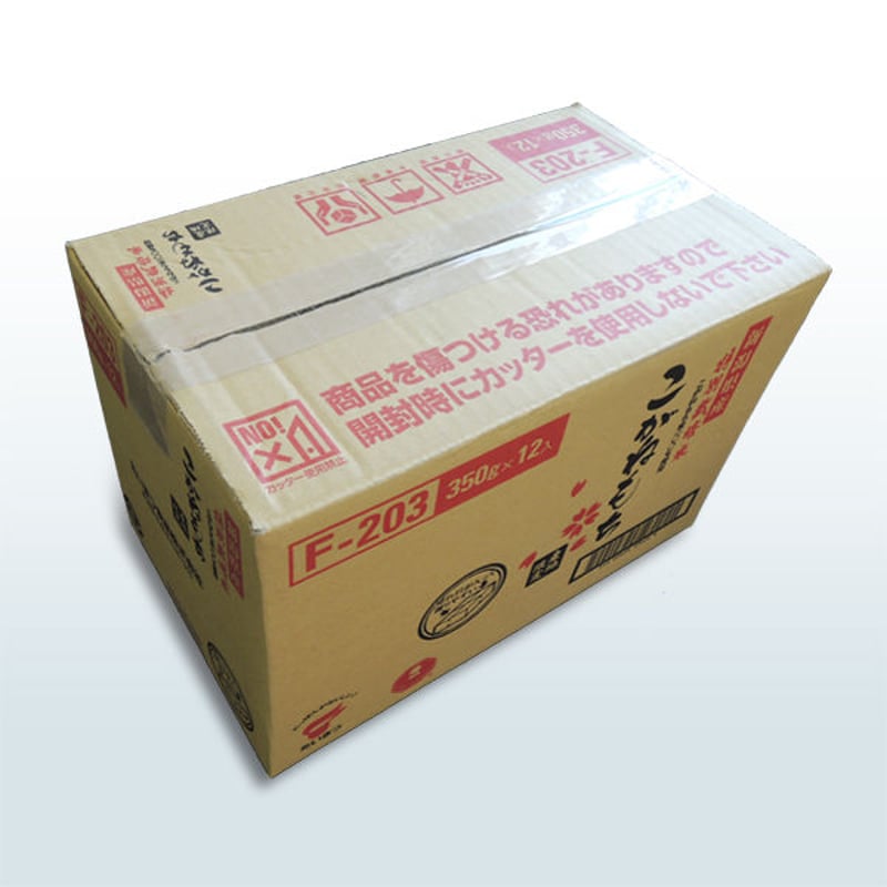 新潟県産こがねもち 特別栽培米 切り餅 ケース販売 7kg (700g✕10袋