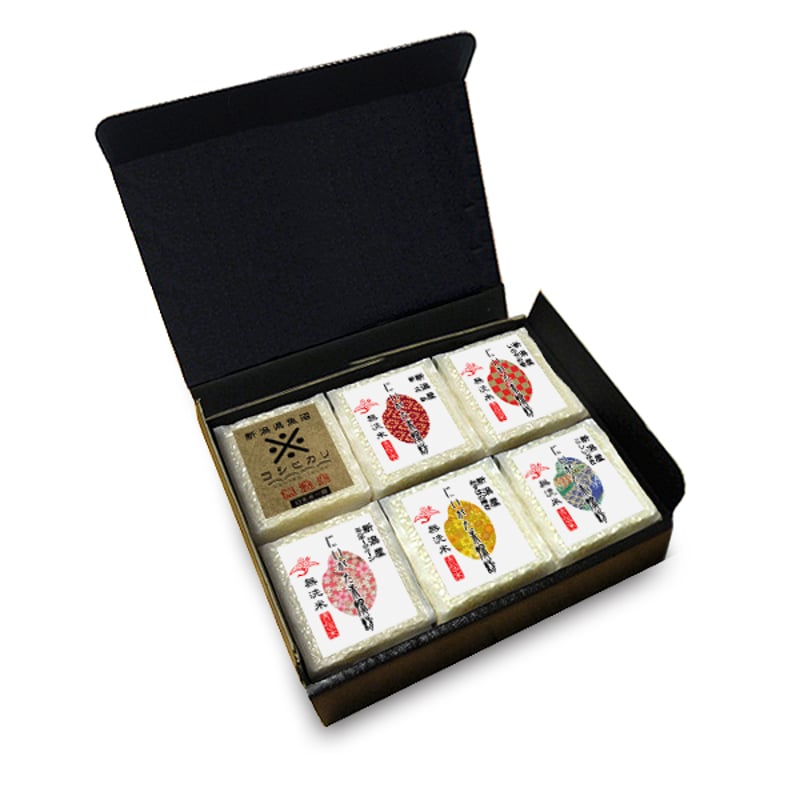 【ニャンコ先生専用】米 2kg ☓10 真空パック　令和5年産 ニャンコ先生専用】米 2kg ☓10 真空パック 令和5年産