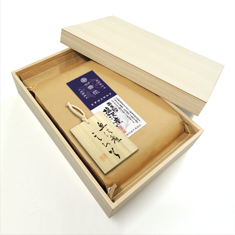 【令和4年産 】【新米】【白米5kg×2】【特A米】最高級南魚沼塩沢産コシヒカリ 新潟米 令和6年産] 南魚沼塩沢産コシヒカリ 5kg 魚沼の極み