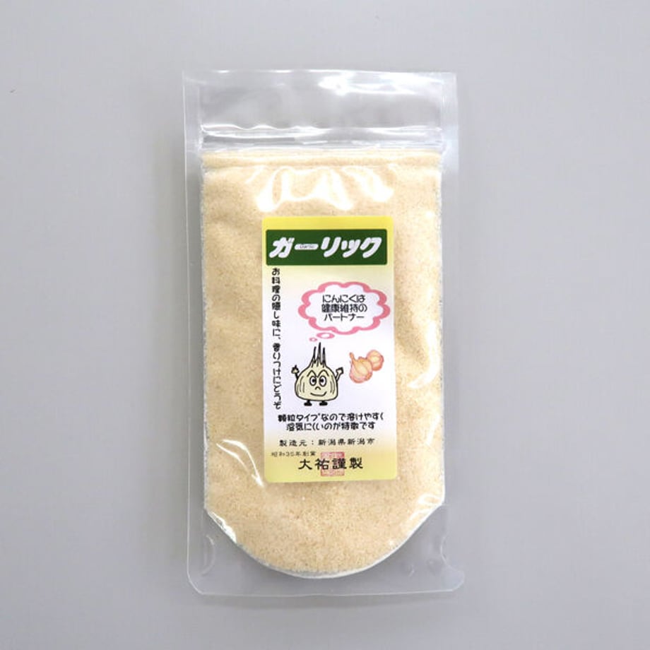 5f4b5c25223ead6ac74e1588