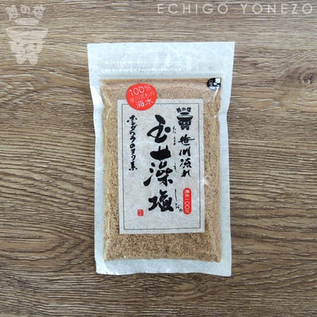 笹川流れの塩 玉藻塩 150g 日本海企画 [ゆうパケット] [越の塩] 新潟特選品シリーズ