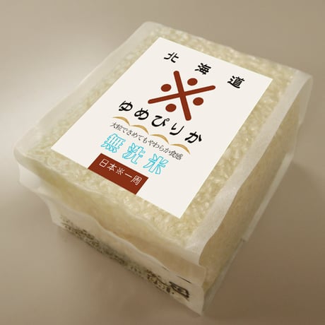 日本一周六撰米 無洗米 食べ比べ ギフト 1.8kg (300g×6) 真空キューブパック