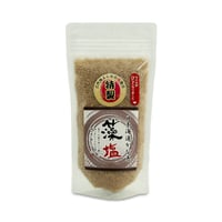 笹川流れの塩 藻塩 180g えん (旧吉野屋) [ ゆうパケット] [越後塩] 新潟特選品シリーズ