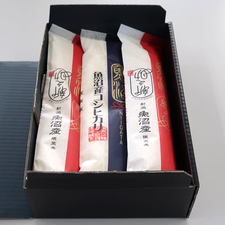 [新潟米 令和5年産] 魚沼産新之助 × 魚沼産コシヒカリ スティックパックギフトセット 継承箱入ギフト 送料無料