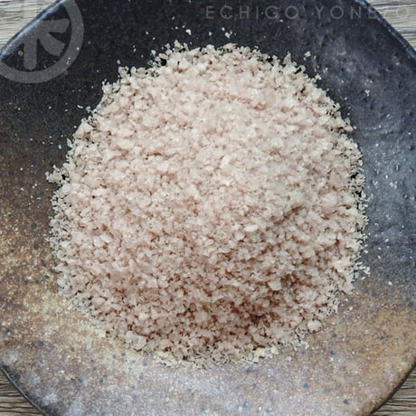 笹川流れの塩 五塩(ご縁)結び 200g  (40g×5) えん (旧吉野屋) [ ゆうパケット] [越後塩] 新潟特選品シリーズ
