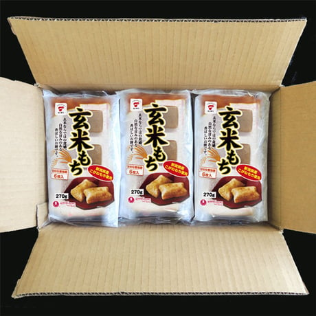 玄米もち ケース販売 3.24kg (270g✕12袋) 国内産水稲もち米100% [たいまつ] 新潟特選品シリーズ