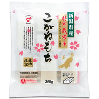 新潟県産こがねもち 特別栽培米 切り餅 ケース販売 4.2kg (350g✕12袋) 新潟産こがねもち100% たいまつ 新潟特選品シリーズ