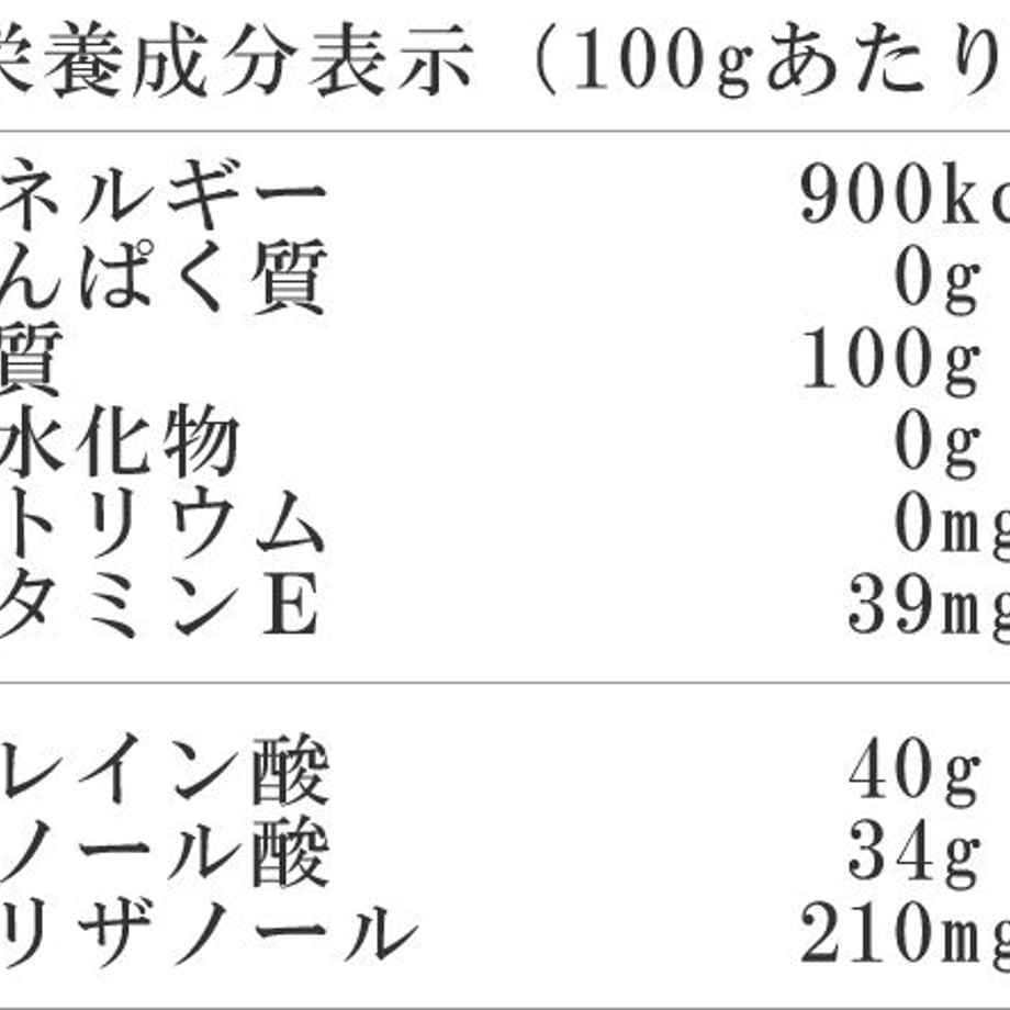 5f3bfe89d7e1d81c14645554