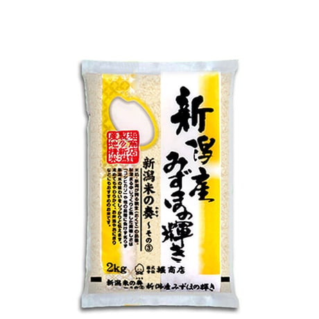 食べ比べセット 新潟四重奏 8kg (2kg×4) [コシヒカリ こしいぶき みずほの輝き ミルキークイーン] 新潟米の奏シリーズ