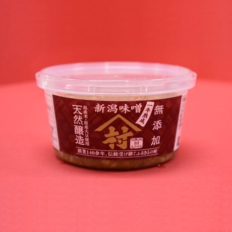 天然醸造 無添加 一年熟成 新潟味噌 220g 生糀配合 越後亀田郷 [村山健次商店] 新潟特選品シリーズ