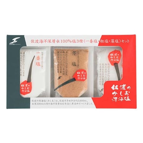佐渡のみしお 深海塩 塩３種ミニギフトセット 210g  (70g×3) 佐渡海洋深層水 [ゆうパケット] [佐渡塩] 新潟特選品シリーズ