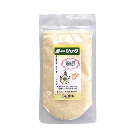 ガーリック 50g 大蒜 新潟唐辛子工房 大祐 [ゆうパケット] [鬼殺し] 新潟特選品シリーズ
