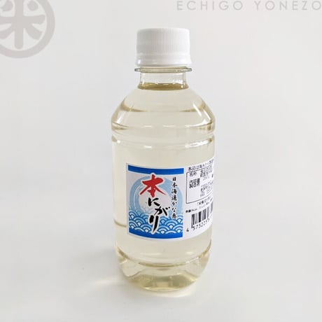 日本海の遥かな恵み 本にがり 350g えん (旧吉野屋) [ 宅配便] [越後塩] 新潟特選品シリーズ