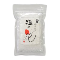 笹川流れの塩 塩の花 120g 日本海企画 [ゆうパケット] [越の塩] 新潟特選品シリーズ