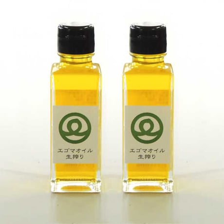 エゴマオイル ギフト2本セット 生搾り (100g×2本) 無農薬栽培  川上農園 [越後五泉] プレミアムオーガニック 新潟特選品シリーズ