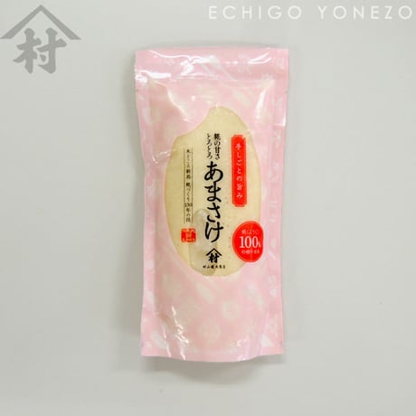 糀美人セット 新潟米仕込生糀発酵食品 うま糀×1 糀醤×1 塩糀×1 甘酒×2 ノンアルコール 生糀100% 酵素 無添加 砂糖不使用 自然発酵食品用 越後亀田郷 [村山健次商店] 新潟特選品シリーズ