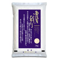 [新潟米 令和6年産] 魚沼産 コシヒカリ 厳選産地米 白米 国内最高峰 南魚沼 こしひかり