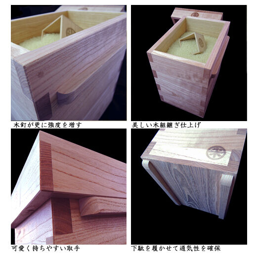 日本桐米櫃 5kg用 被蓋柿渋 手鉋仕上 新潟県加茂製 [高橋芳郎タンス店